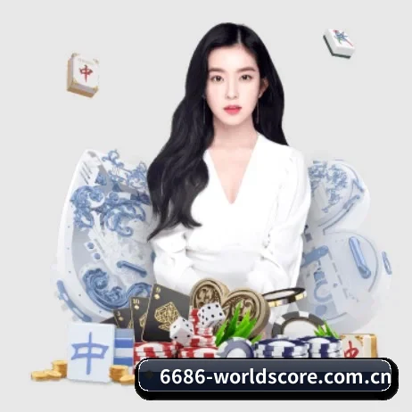 华体会体育平台 APP 界面
